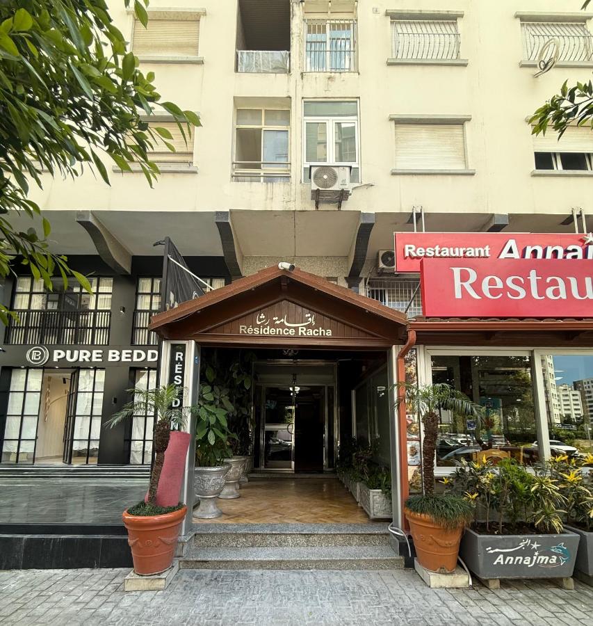 Comfortable and Downtown, 1min to beach - B&B Tangeri