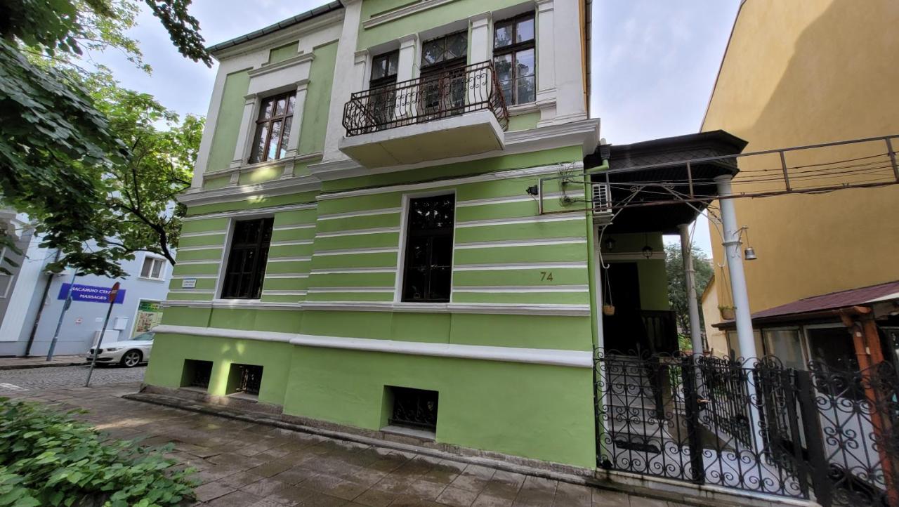 Nicotiana Guest House - Chambres d'hôtes Plovdiv