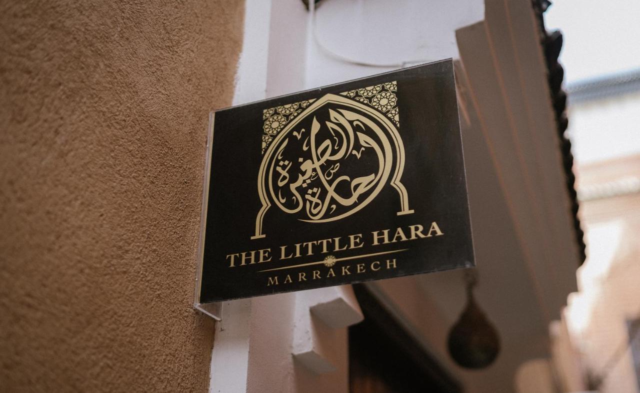 The Little Hara - Ferienwohnung Marrakesch