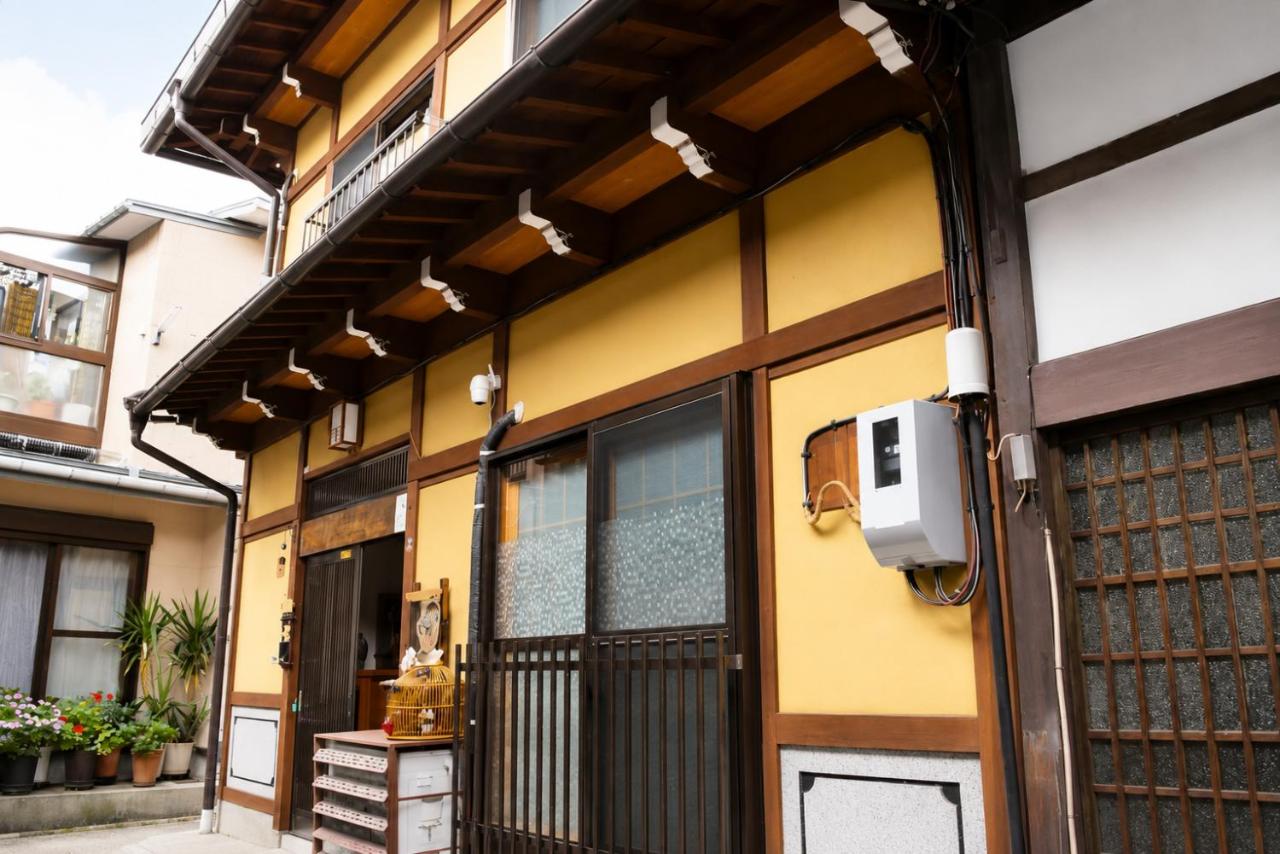 Suzuri硯 - B&B Takayama