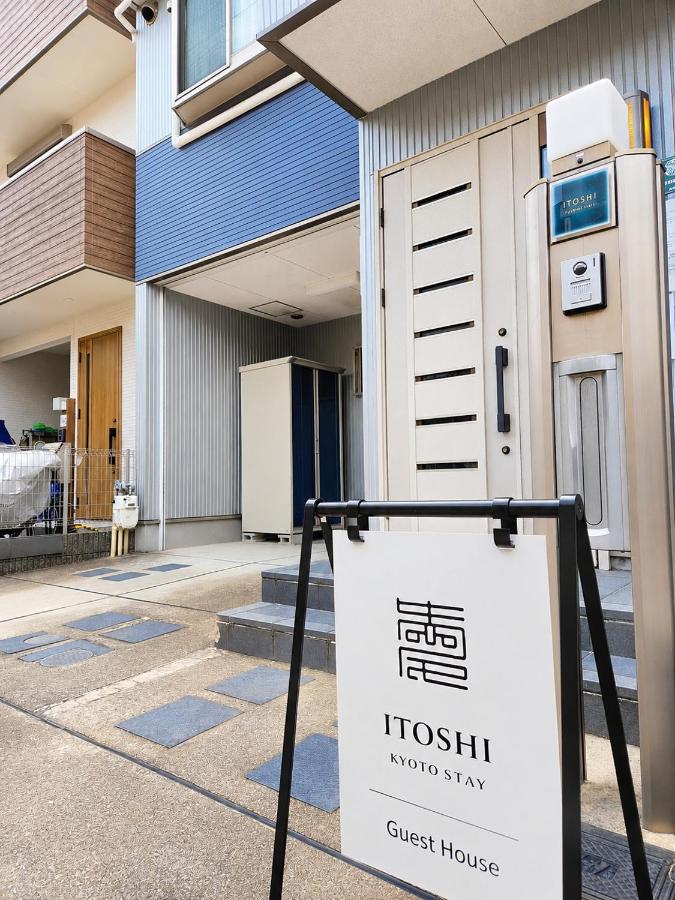 ITOSHI Kyoto Stay 伏見稲荷 - B&B Kyoto