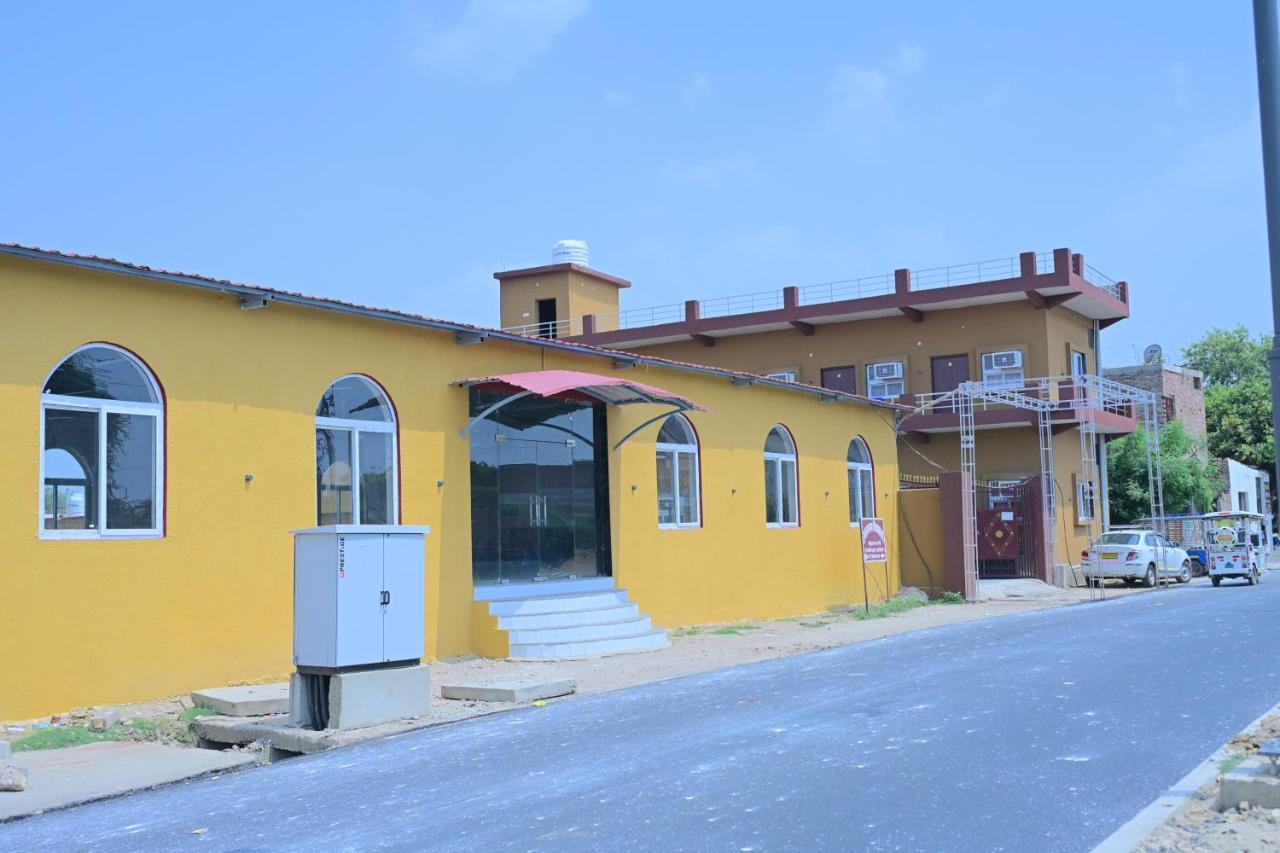 Ramayanam Vatika - B&B Ayodhya
