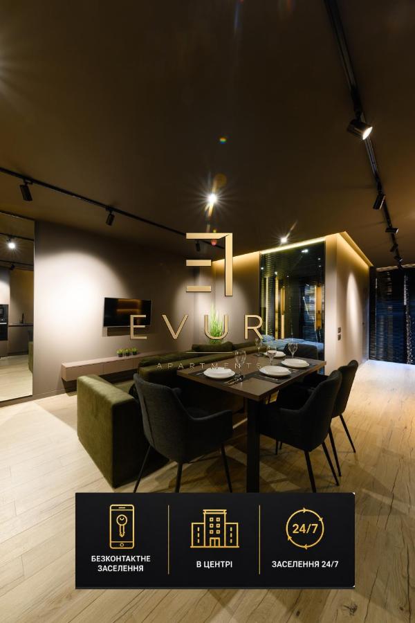 EVURI Apartments Belochka - Chambres d'hôtes Oujhorod