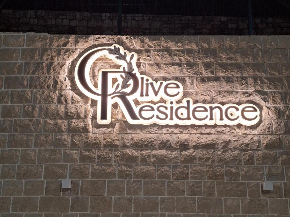 OLIVA RESIDENCE Mira - B&B Petrovac na Moru
