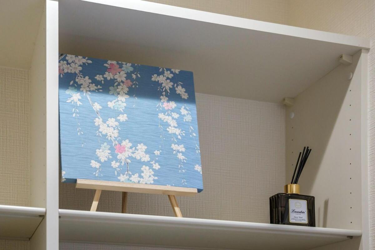 Asobi Stay則武新町 桜 - Bed and Breakfast Nagoya