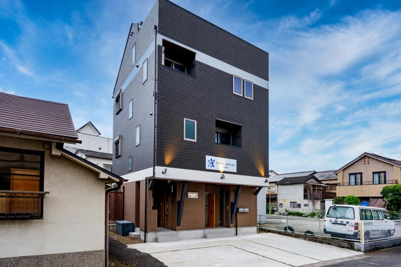一棟貸切ヴィラ Airstar-別府本邸- - Chambres d'hôtes Beppu