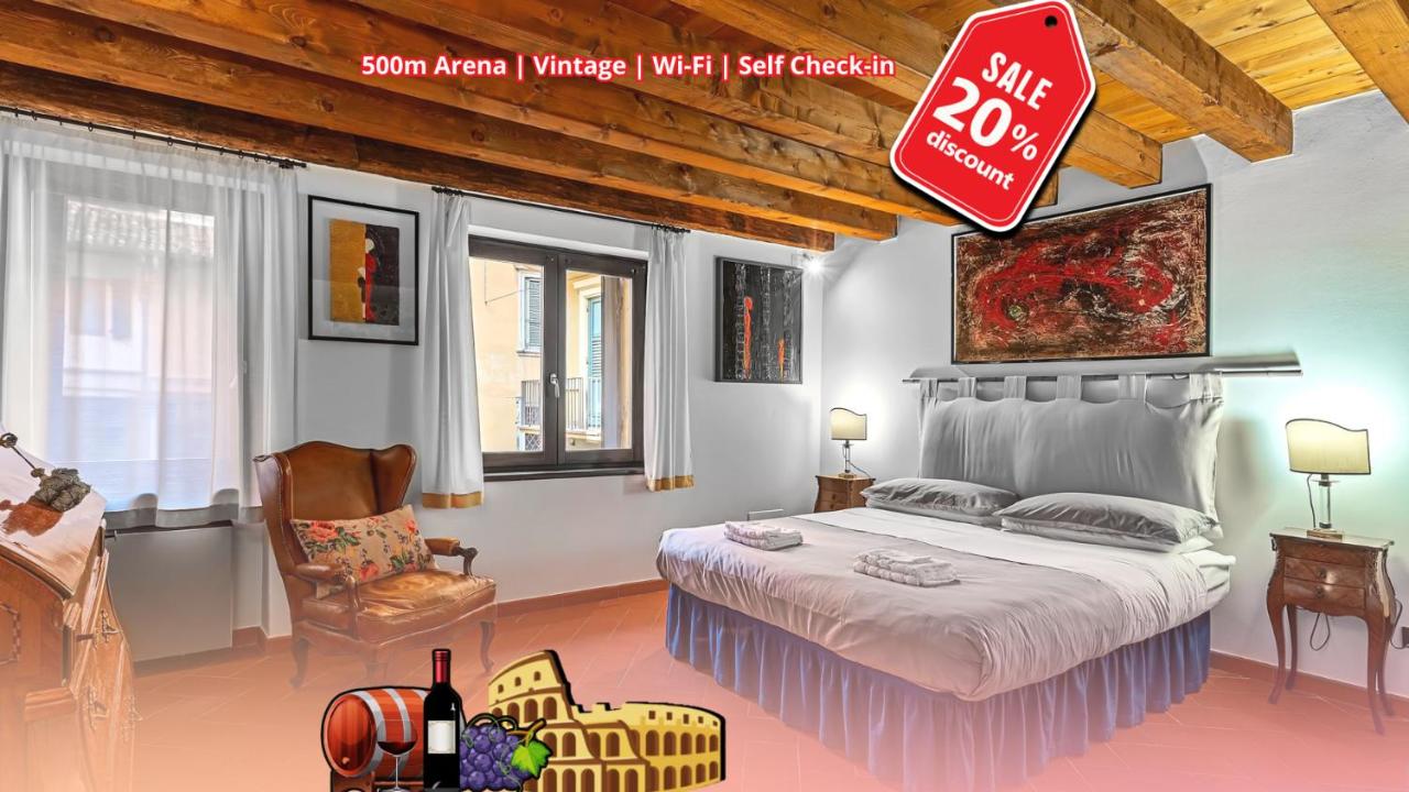 Arena Verona 500m Vintage - Bed and Breakfast Verona