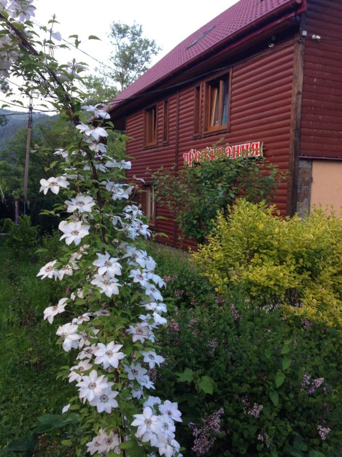 Guest house Nad Tisou - Ferienwohnung Kvasy
