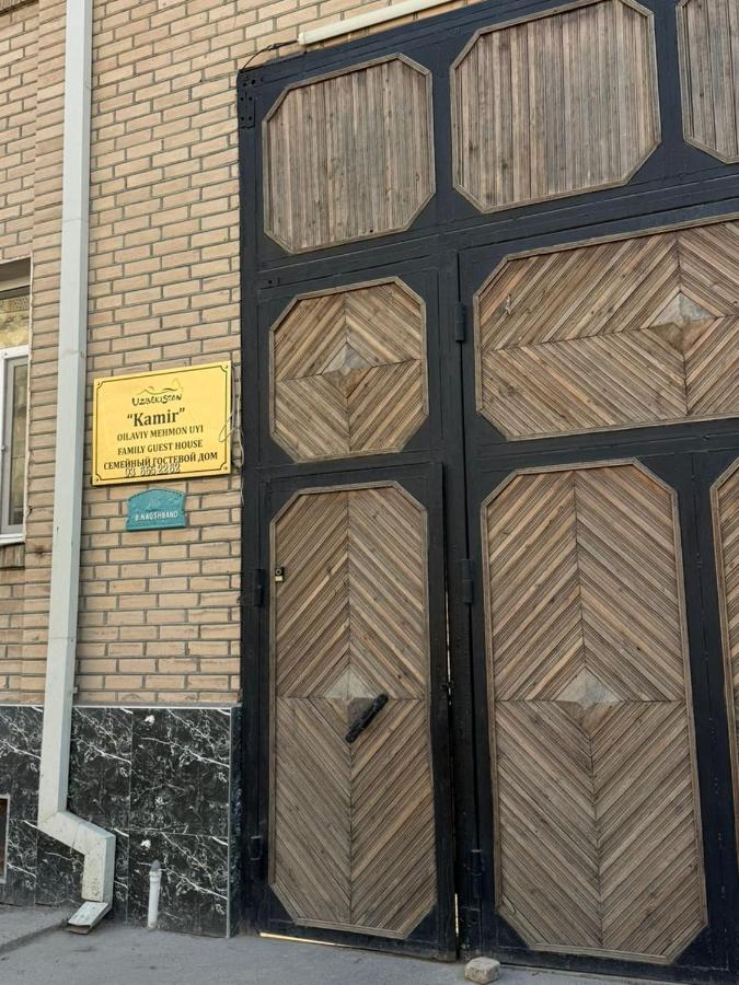 Kamir Guest House - Bed and Breakfast Buchara