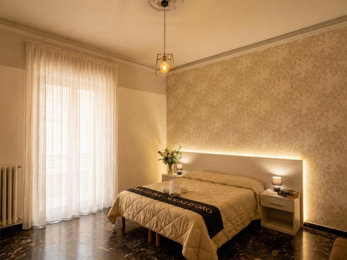 I Sogni di Nonna Lilina - B&B Matera