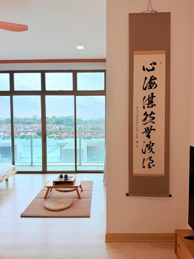 01 NO DEPO Palazio Apartment Japanese style Studio Mount Austin Wifi & Netflix - Chambres d'hôtes Johor Bahru
