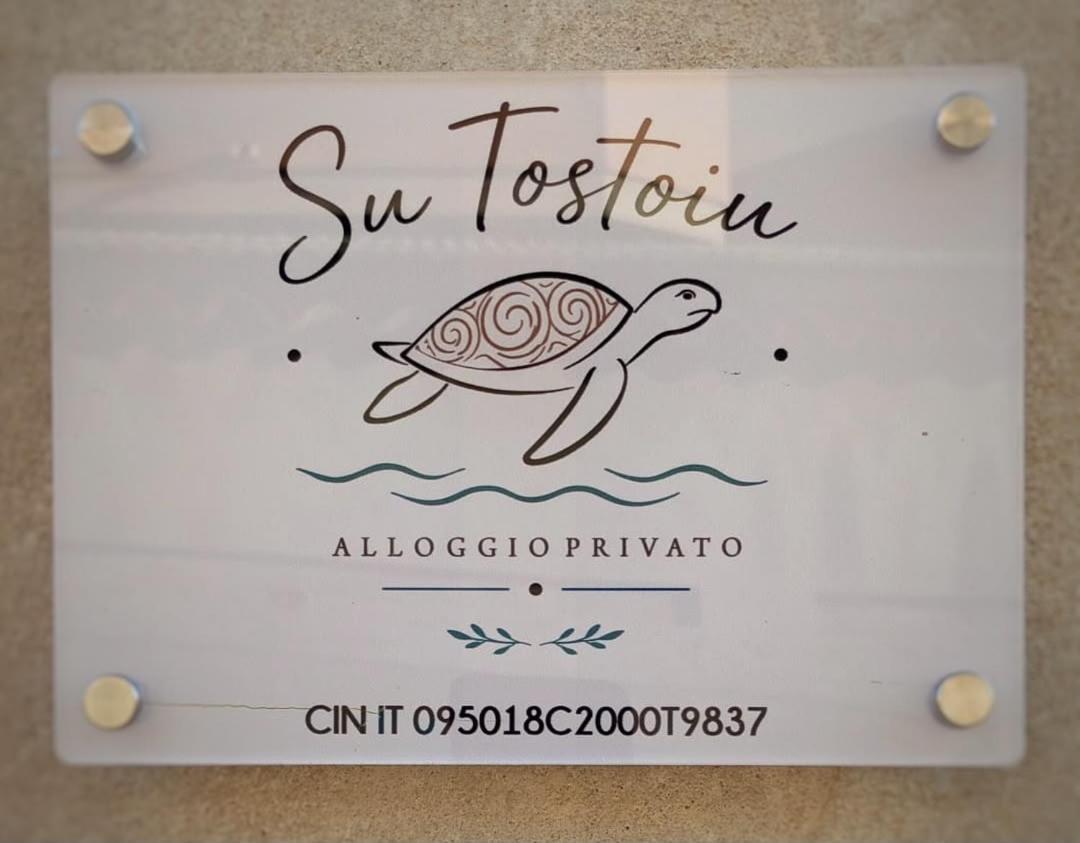 Su Tostoiu alloggio privato - B&B Cabras