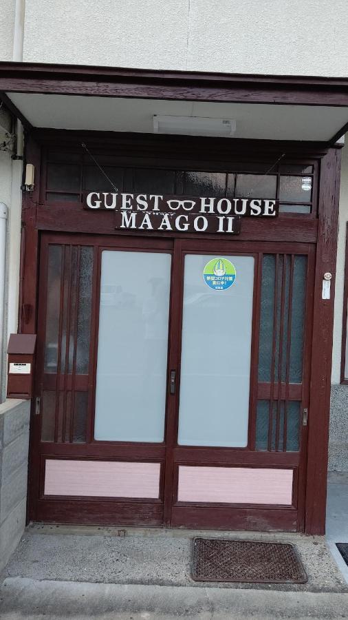 GUESTHOUSE MAAGO Exclusive to one group per day - Chambres d'hôtes Takayama
