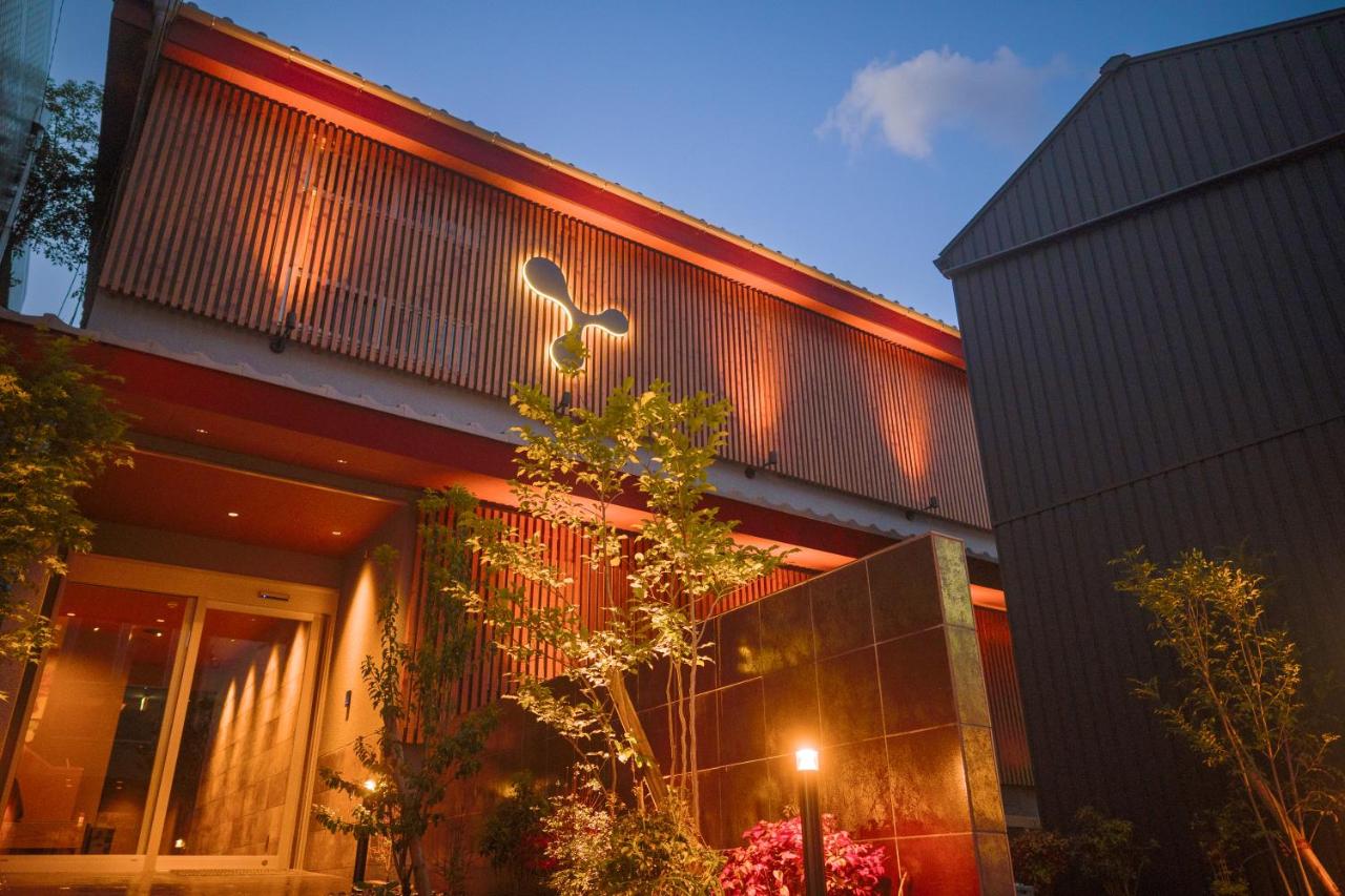 Amu - B&B Beppu