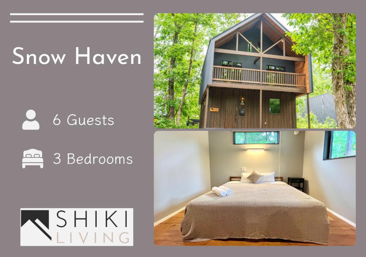 Snow Haven - Ferienwohnung Hakuba