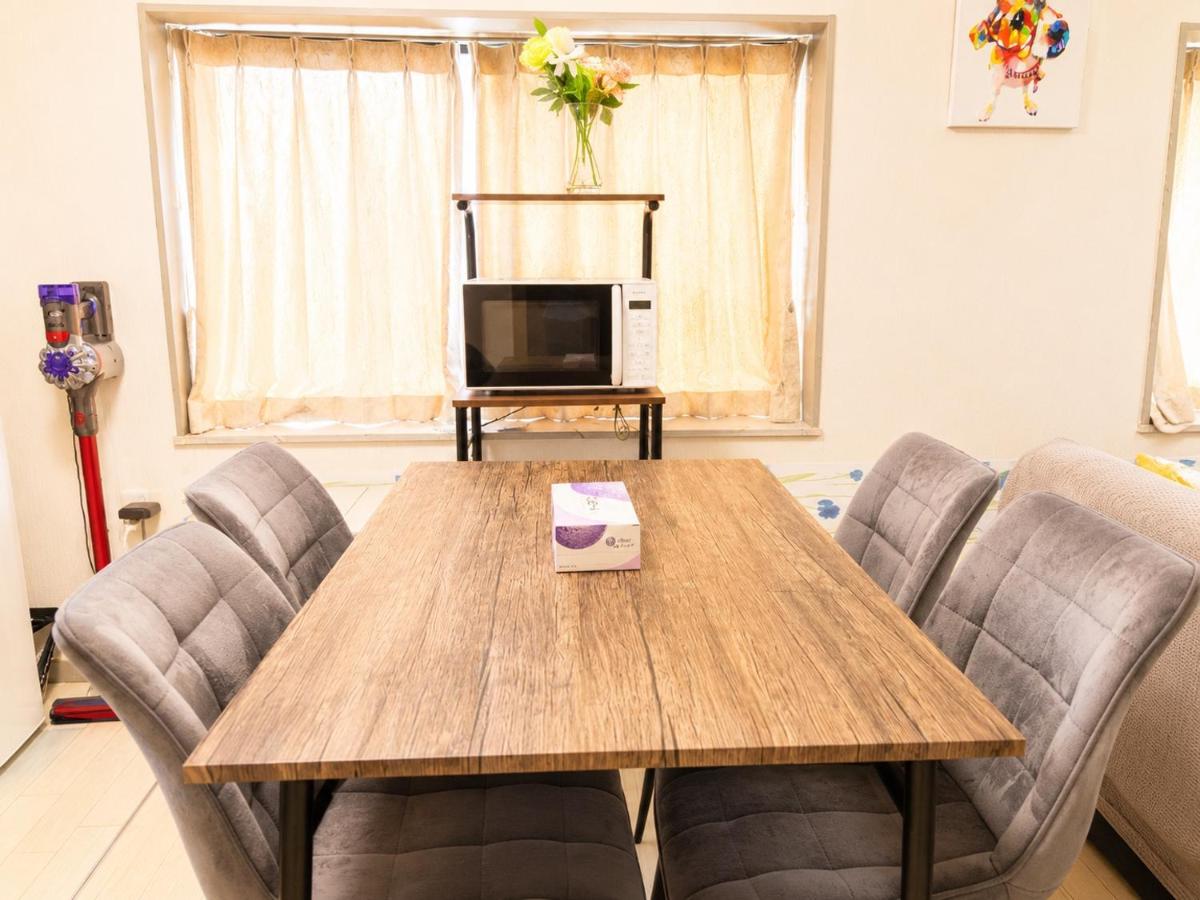 市川市TOKYO BAY DISNEY House - B&B Higashi-shinozakimachi
