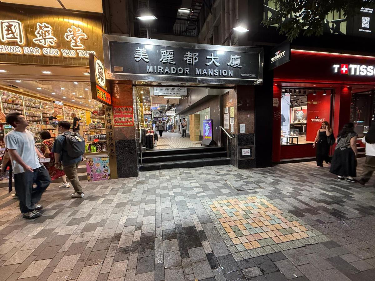 Victoria Inn - Bed and Breakfast Hong Kong