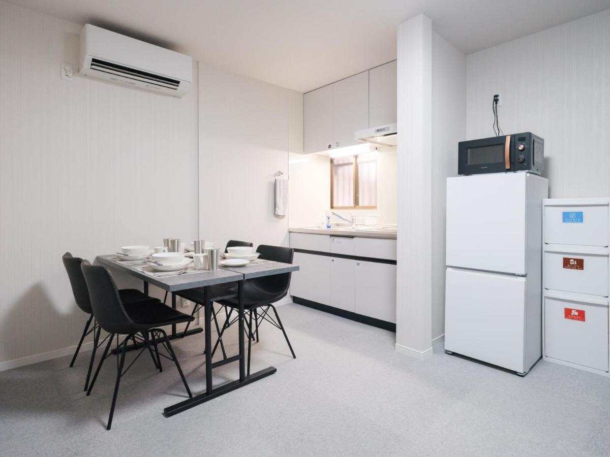 Near Haneda Airport! Max 4 Guests! Free laundry!羽田空港近くで4名までOK - B&B Tokyo