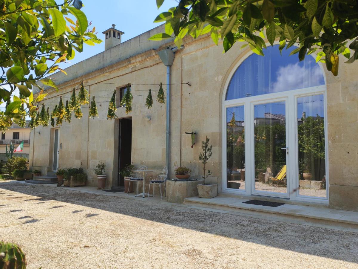 Giardino Frannicola - B&B Maglie
