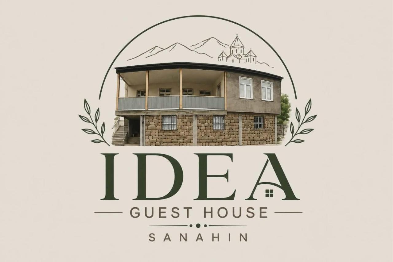 IDEA Guest House / ИДЕА гостевой дом - B&B Alaverdi