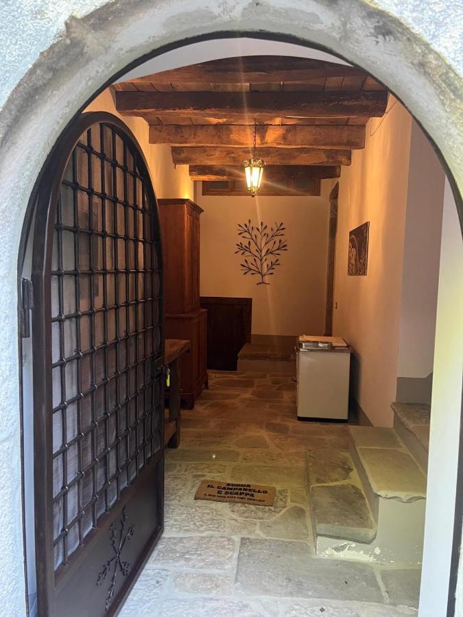 Il Convento di Frida - Chambres d'hôtes Civitanova del Sannio