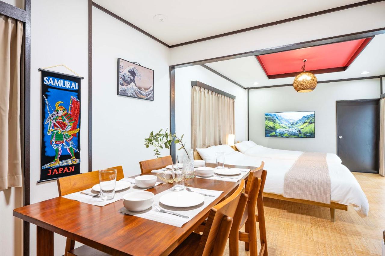 Umikaze Sakuragicho - 桜木町 - Ferienwohnung Yokohama