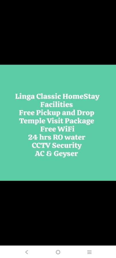 Linga Classic Homes - B&B Kanchipuram