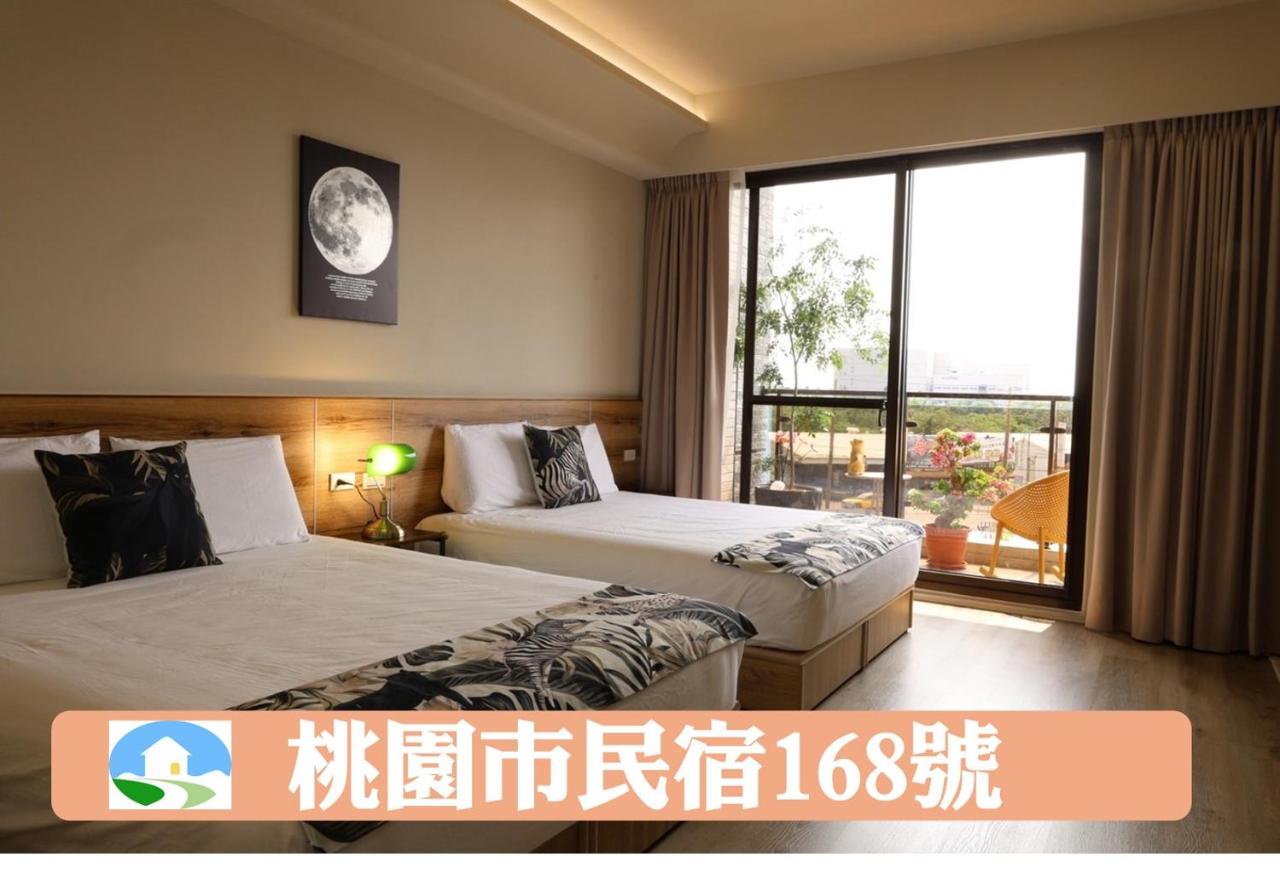 Hometime 宿時代 - B&B Dayuan