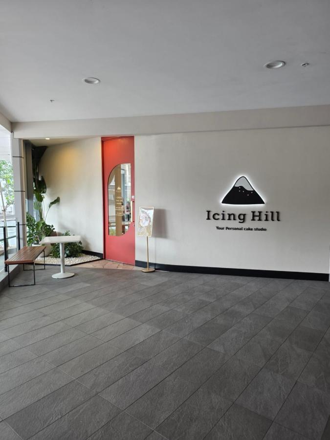 The Valley Nest - FREE PARKING - INFINITY POOL - Bed and Breakfast Brisbane