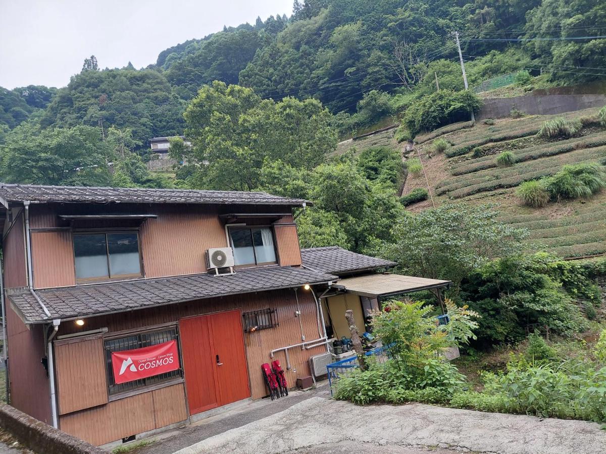 COSMOS Iya Valley - B&B Akano