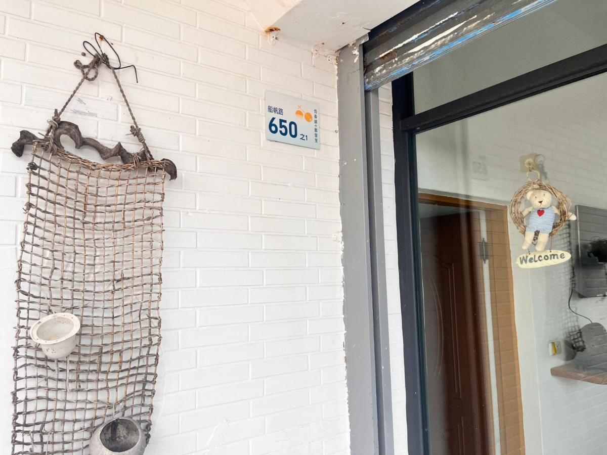 居家民宿-岩手二館 - B&B Yilin