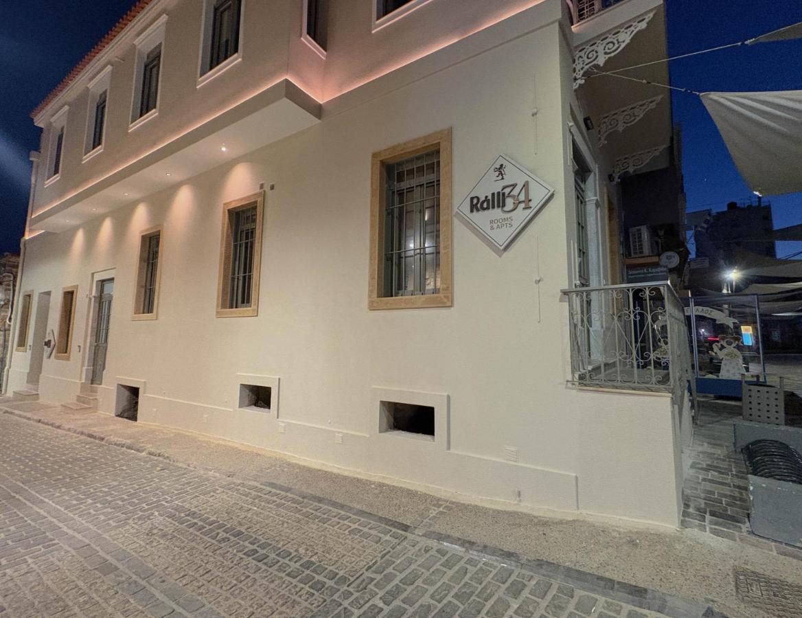 Ralli 34 ROOMS&APTS - B&B Chio