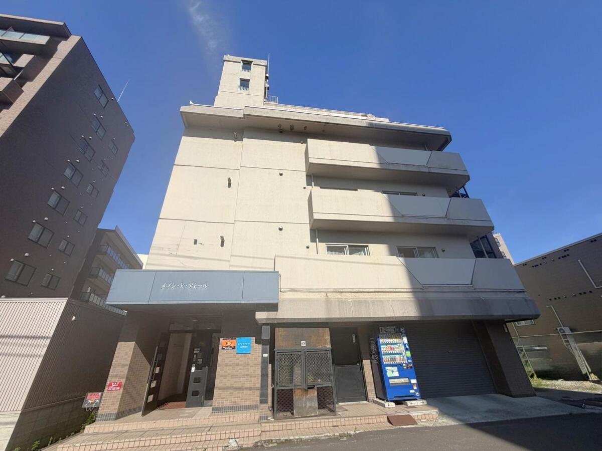 メゾンドアトール - B&B Sapporo