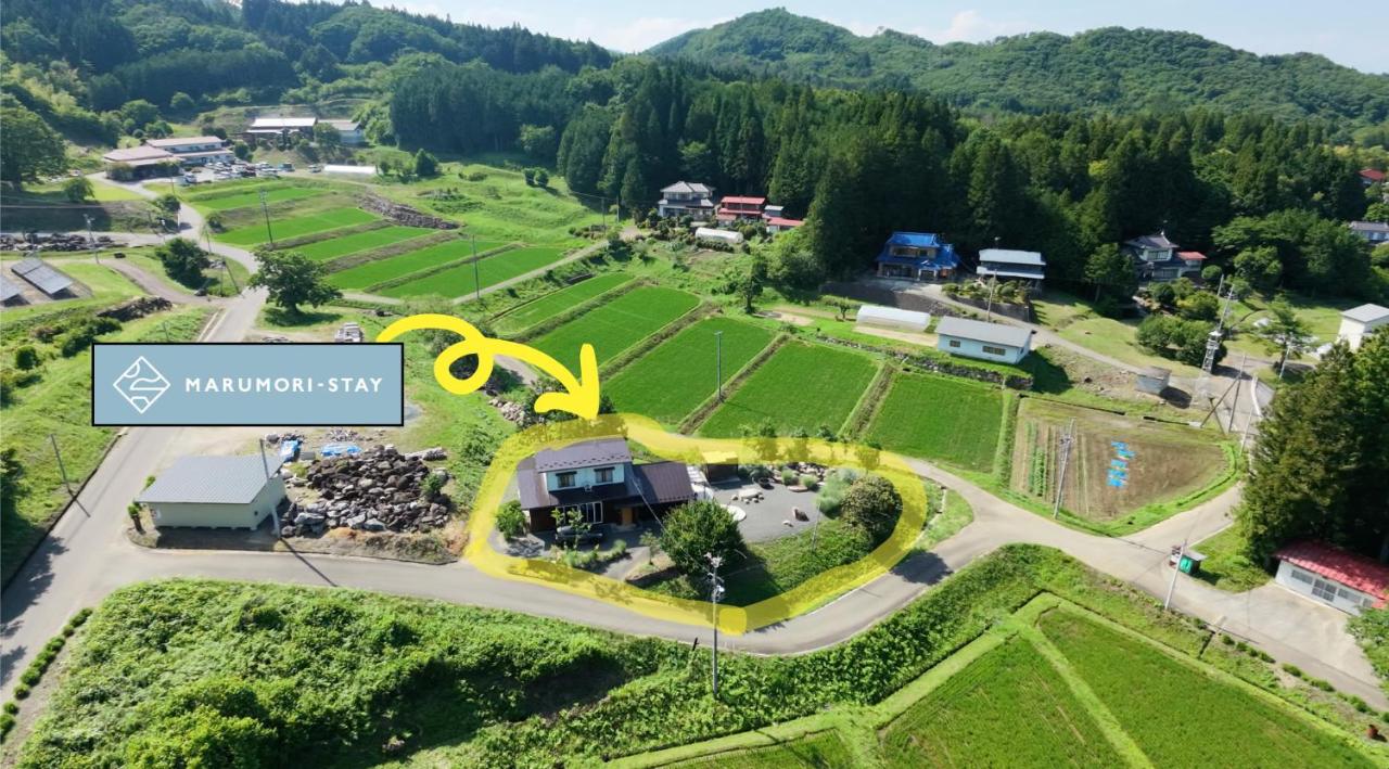 MARUMORI-STAY fudo - B&B Ōuchi