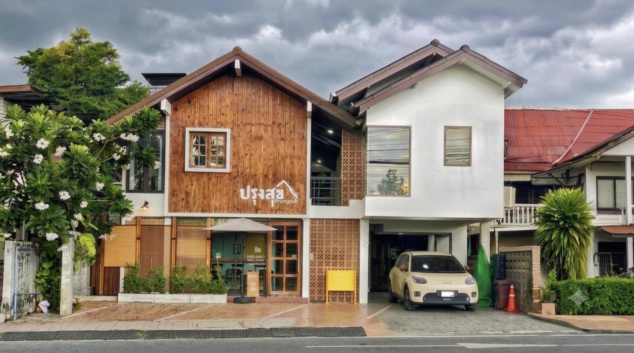 ปรุงสุข - B&B Ayutthaya
