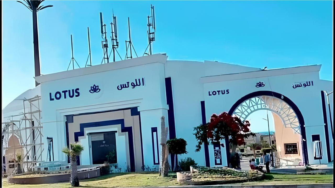 1 Bedroom Chalet Lotus Village North Coast - Bed and Breakfast El Alamein