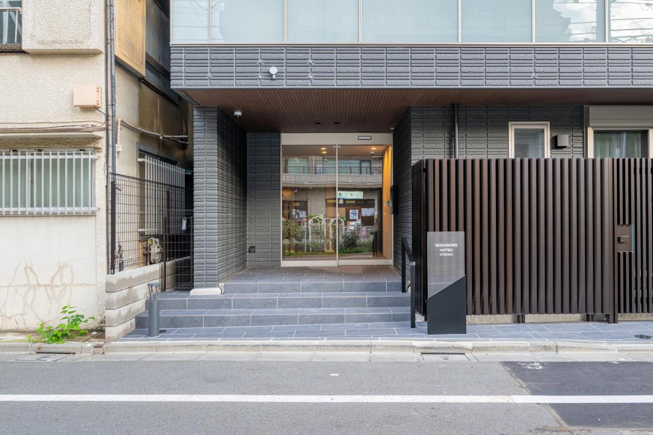NEIGHBORS HOTEL TOKYO Otsuka - Bed and Breakfast Tokio