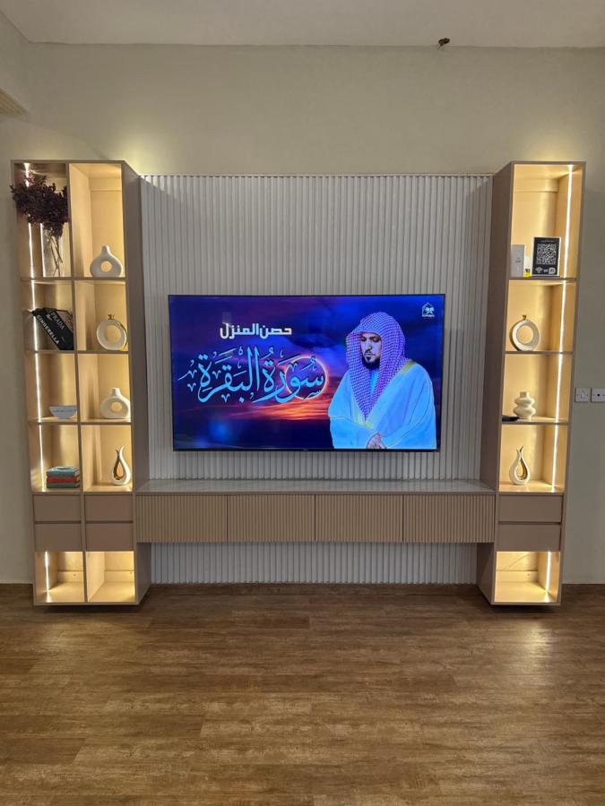 فيلا الريف - B&B Kusāt