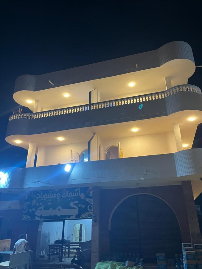 قرية بلوبيتش الابيض مطروح - B&B Marsá Maţrūḩ