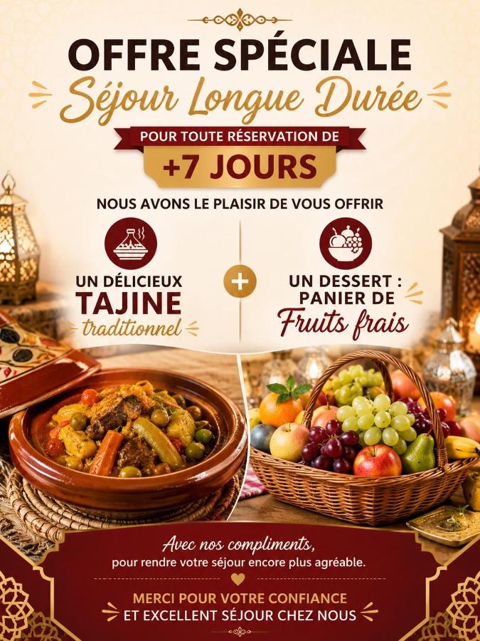 Dar DADA-Aglou - B&B Tiznit