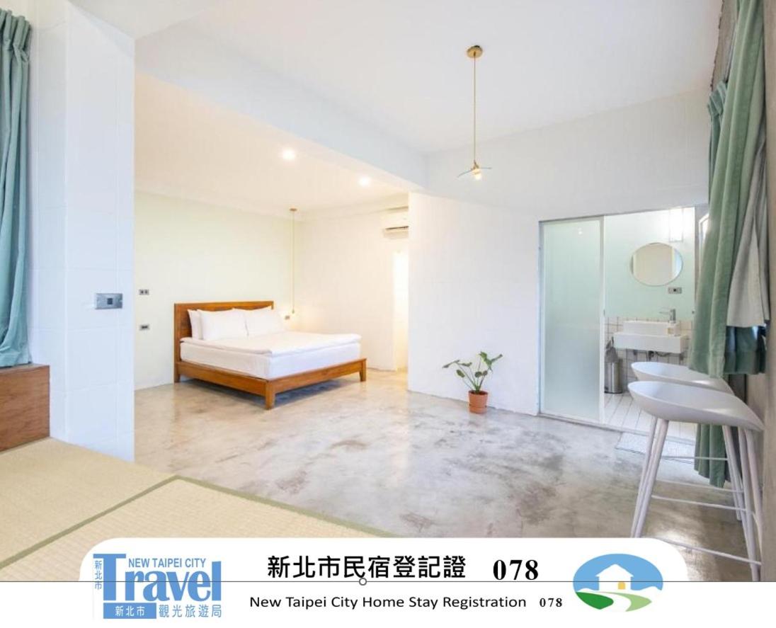 九份綠光 故事所 山中夢遊 - OwlStay Jiufen Green Ray - Bed and Breakfast Jiufen