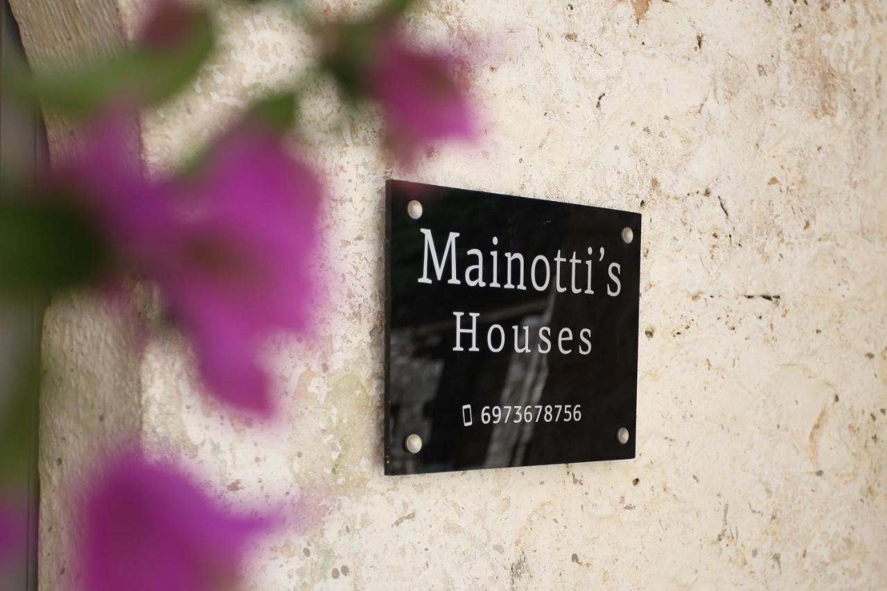 Mainotti's house - B&B Areopolis