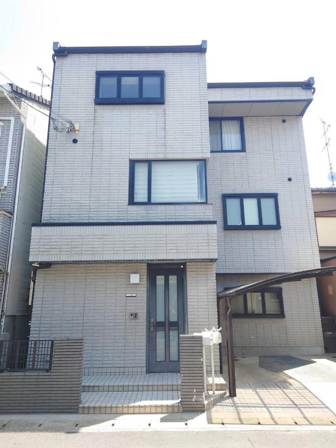 Travel in Kyoto - Ferienwohnung Kyōto