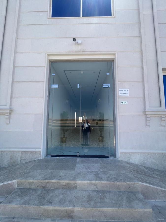 المجيدل للشقق المفروشة - Chambres d'hôtes Arar
