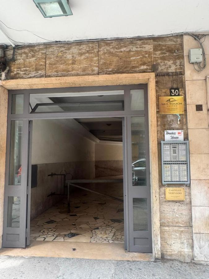 Sky Touch Suites Napoli - B&B Naples
