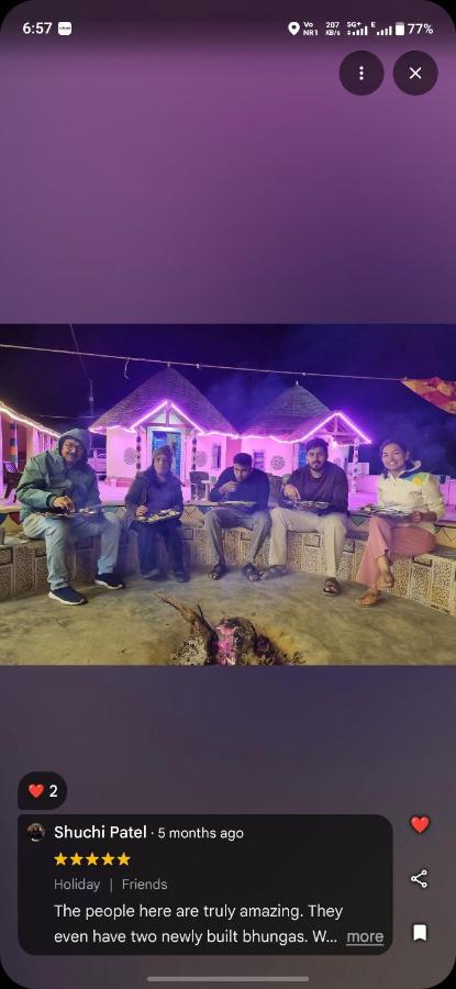 Rann Family home stay - Chambres d'hôtes Dariāwad