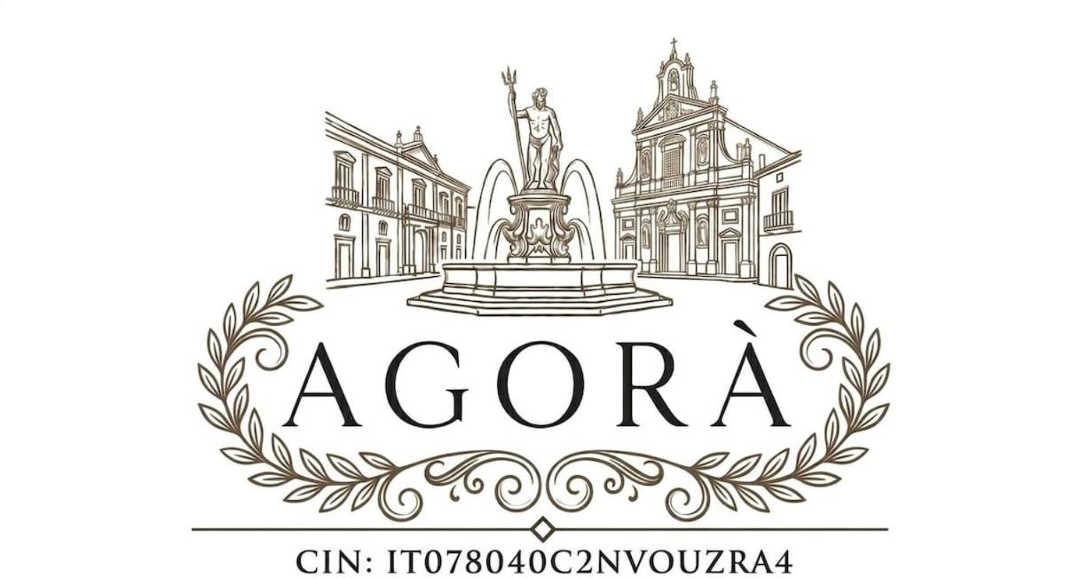 Agorà - Una finestra su Piazza del Popolo - B&B Cetraro
