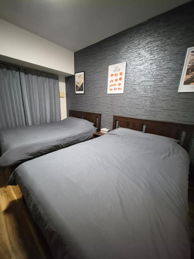 HK House - B&B Osaka