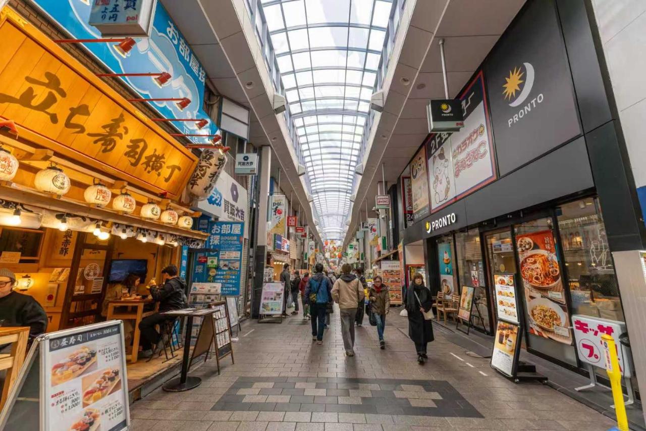 Hotel Beswe - B&B Tokyo