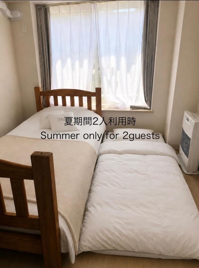 Cozy nest Hiragishi - Chambres d'hôtes Sapporo